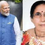 Narendra Modi wife news